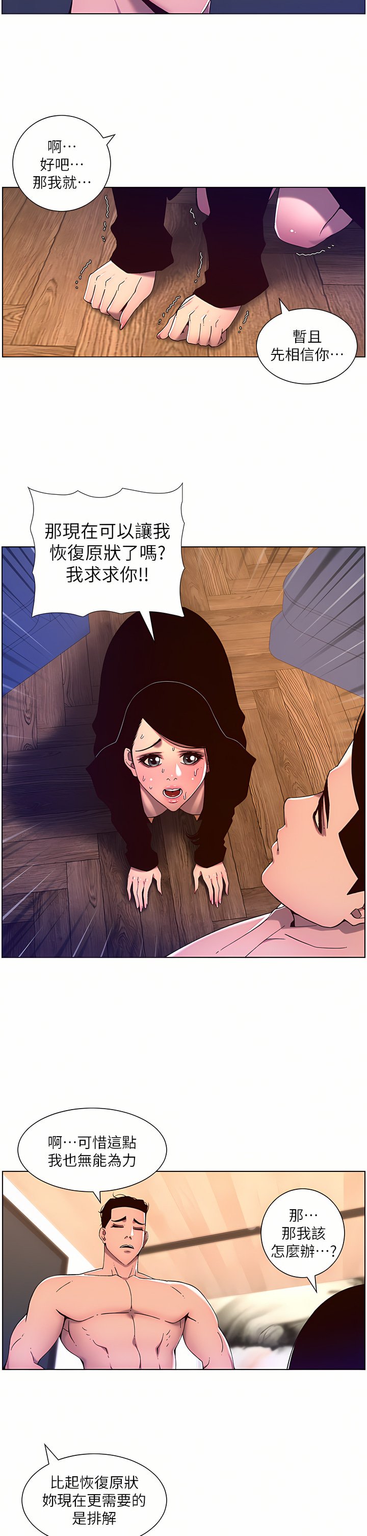 52_13