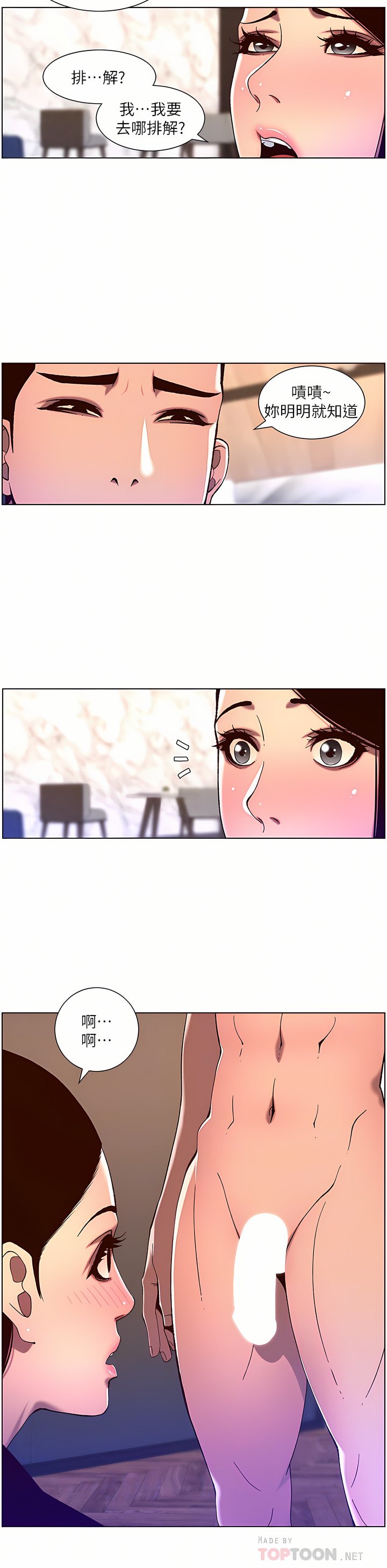 52_14
