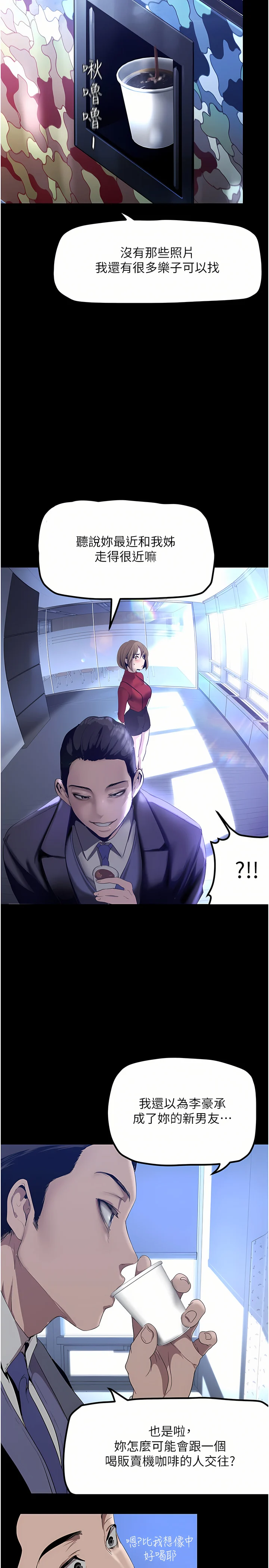 174_05