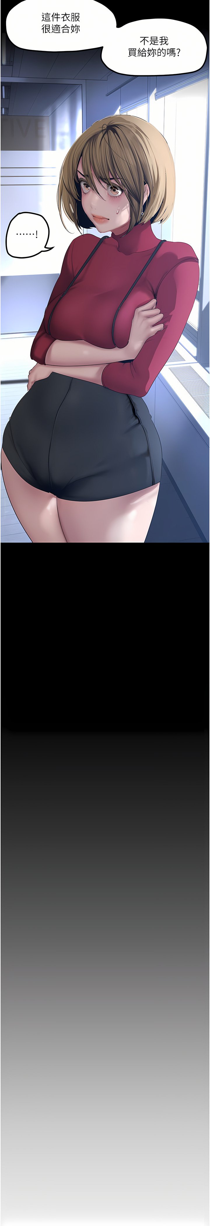 174_09