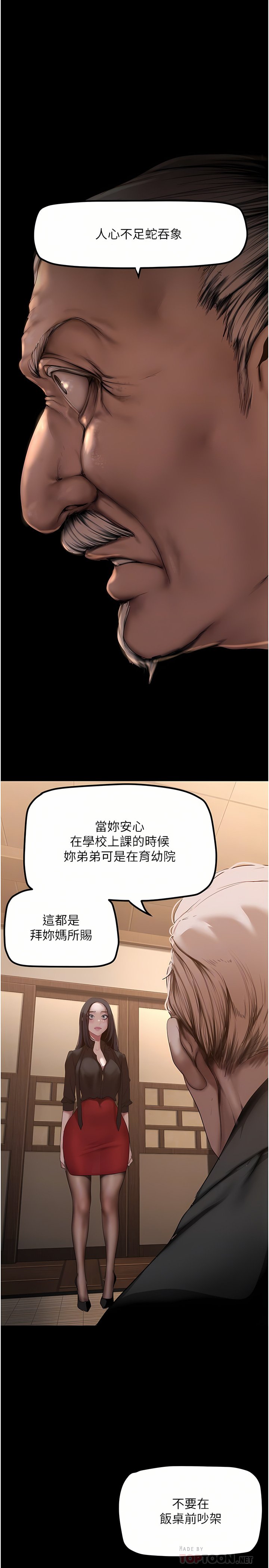174_16
