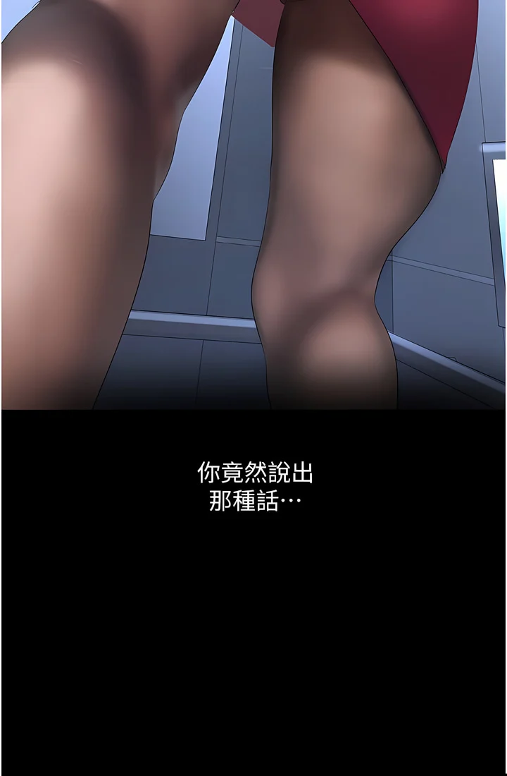 174_23