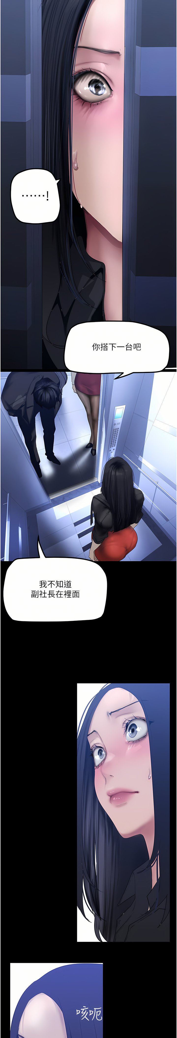 174_25