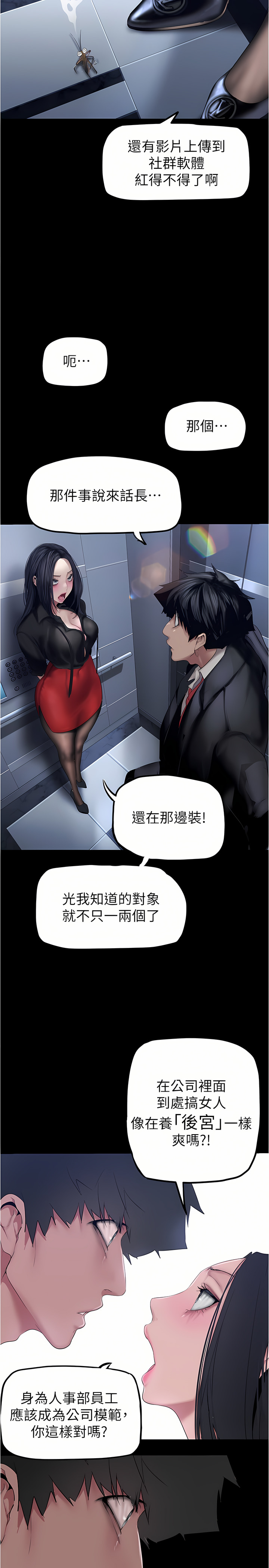 175_17
