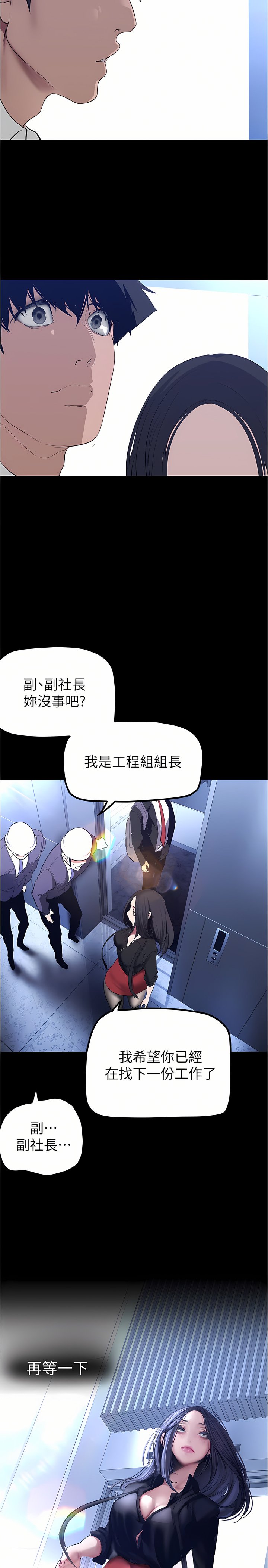 175_20