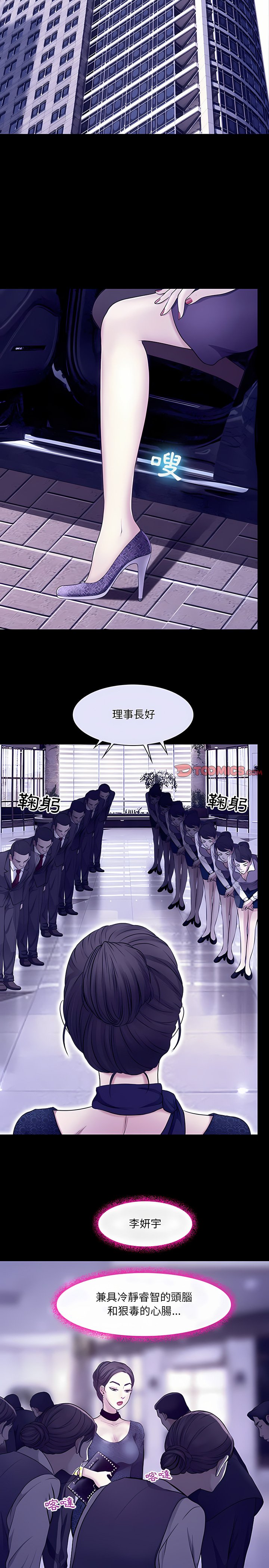 49_16