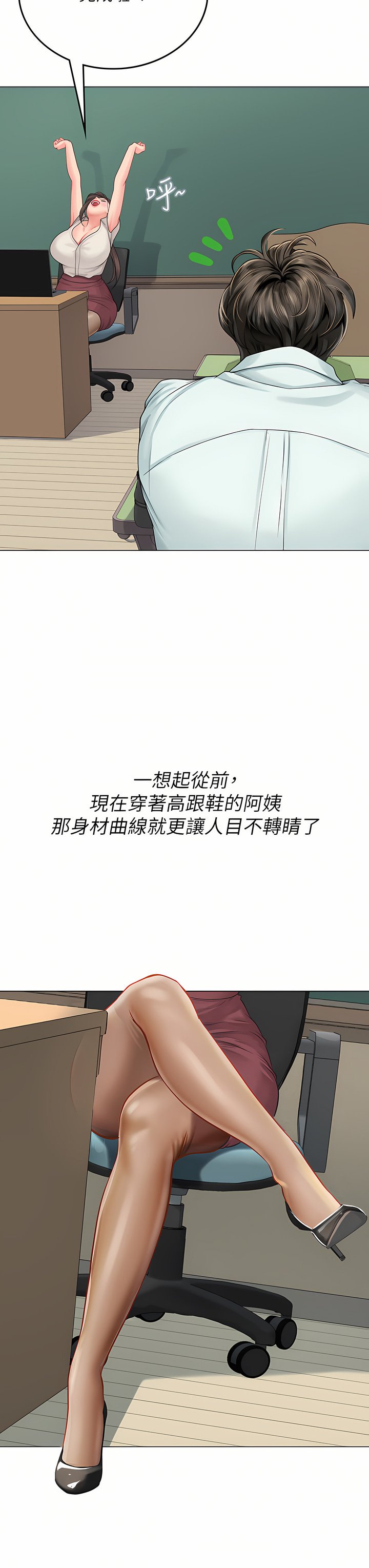 25_22