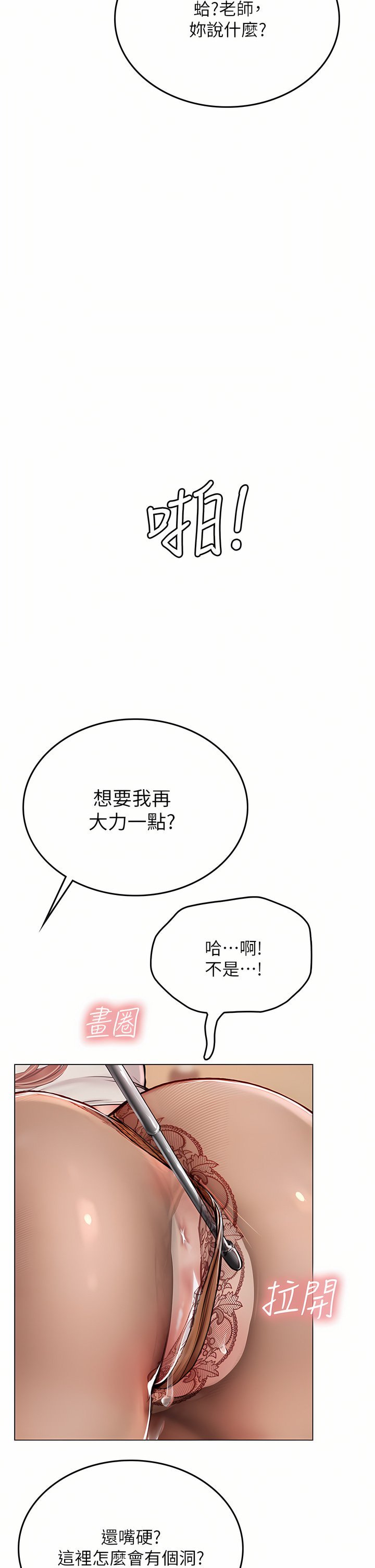 25_41