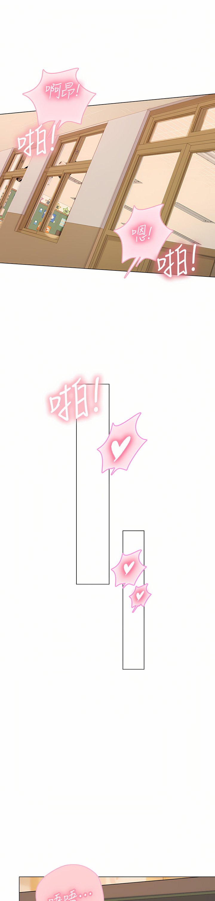 25_43