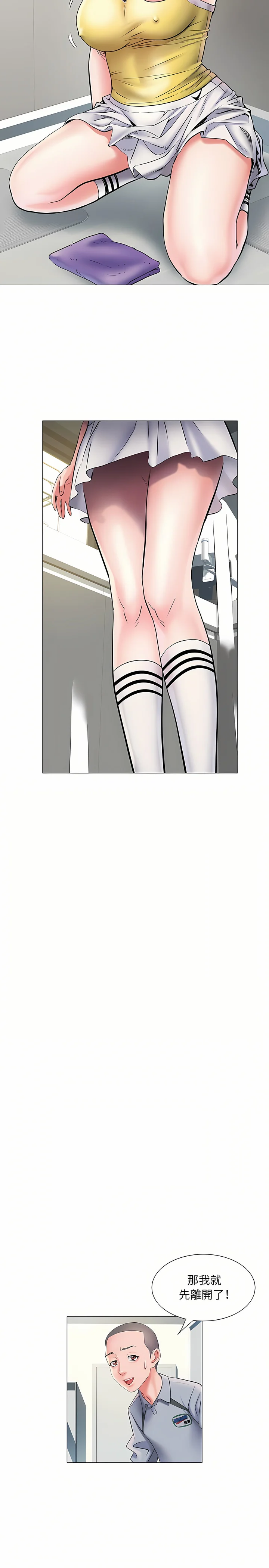 04_02