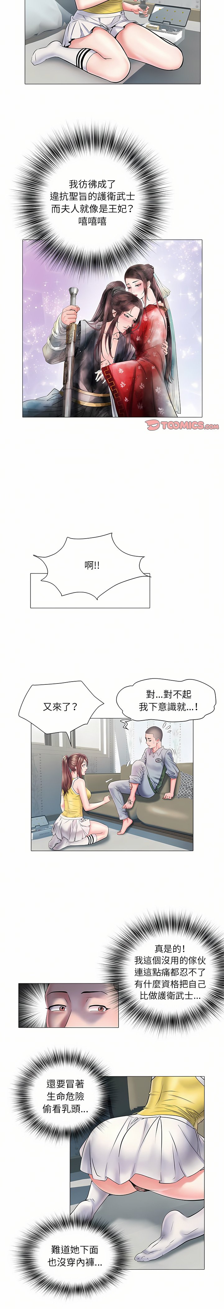 04_10