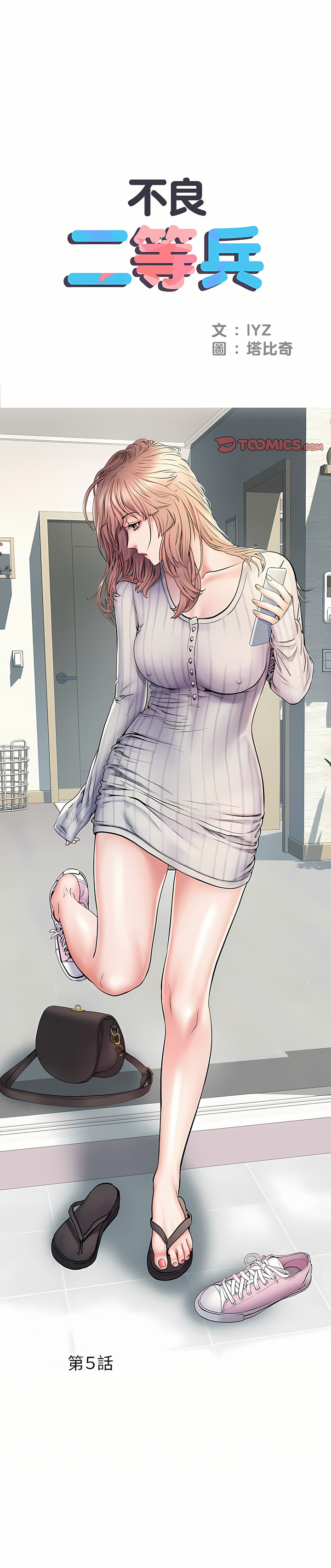 05_01