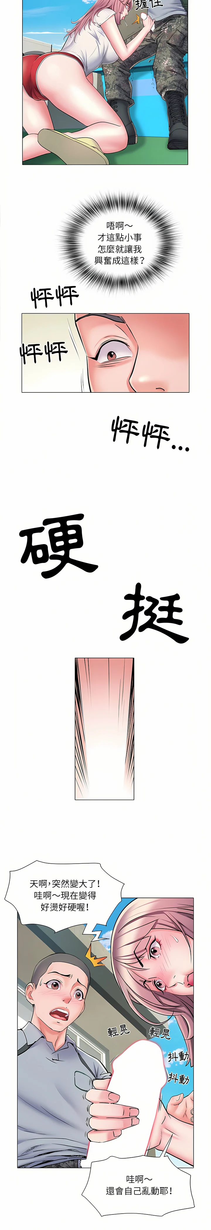05_10