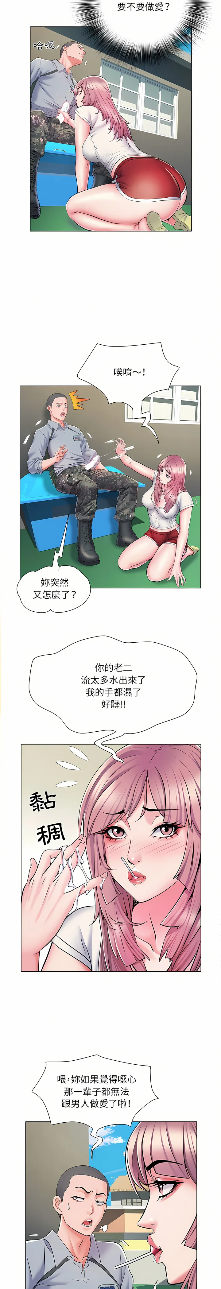 05_12
