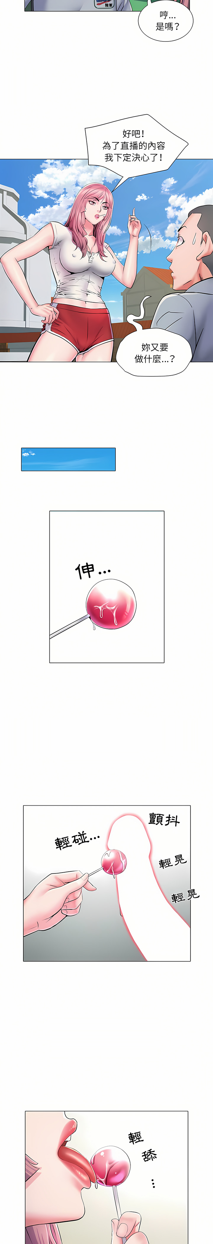 05_13