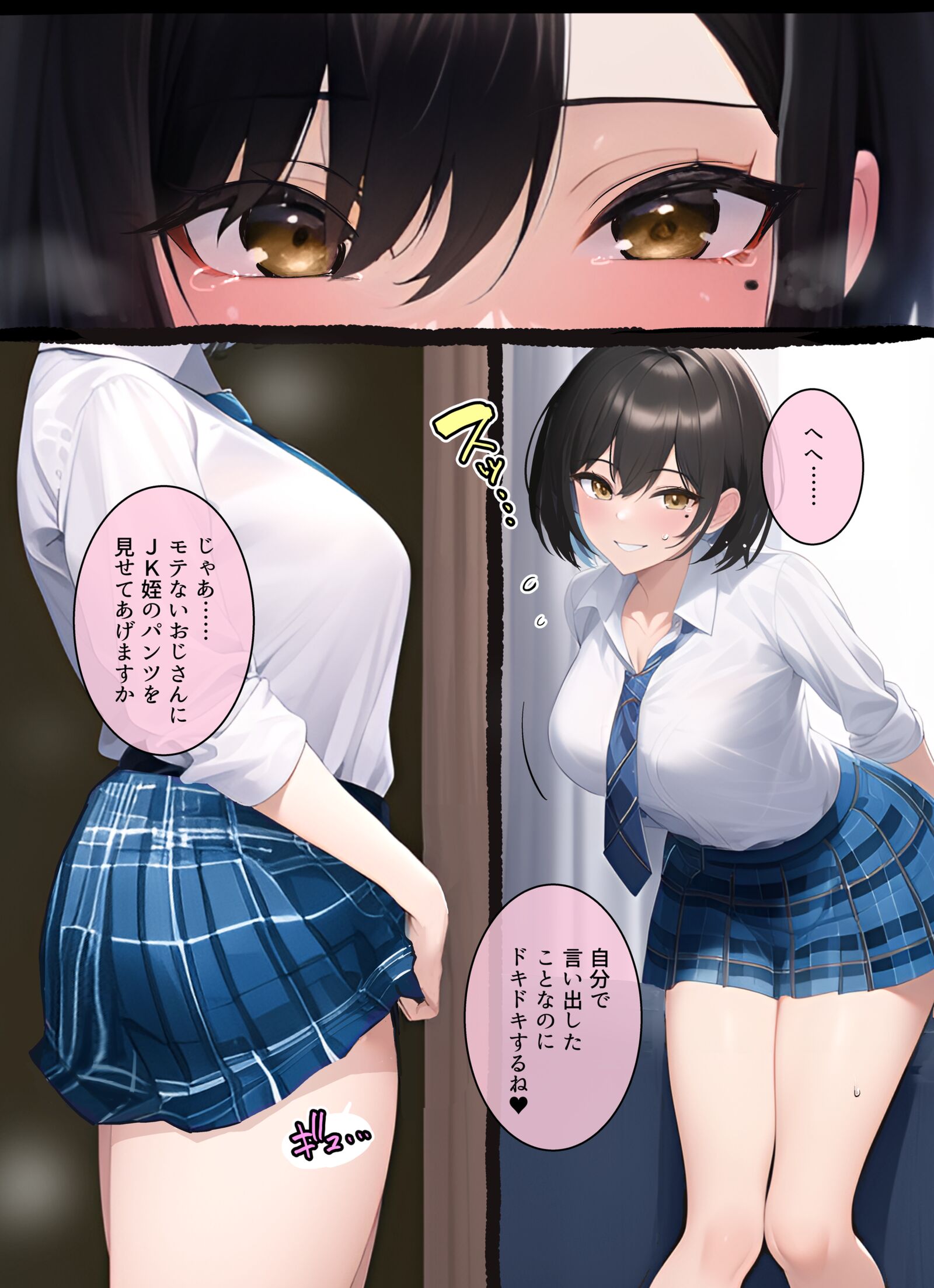 016