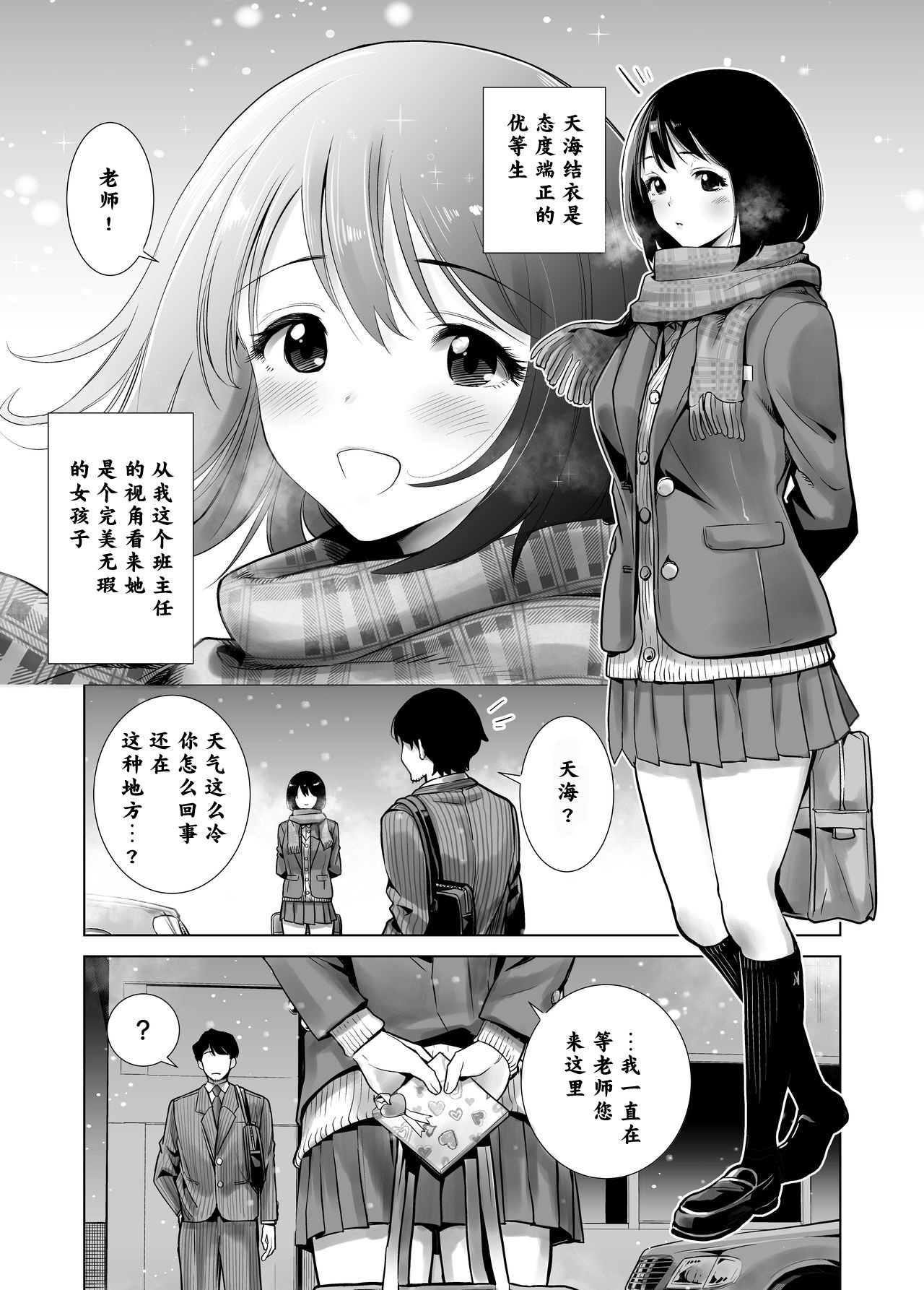 004