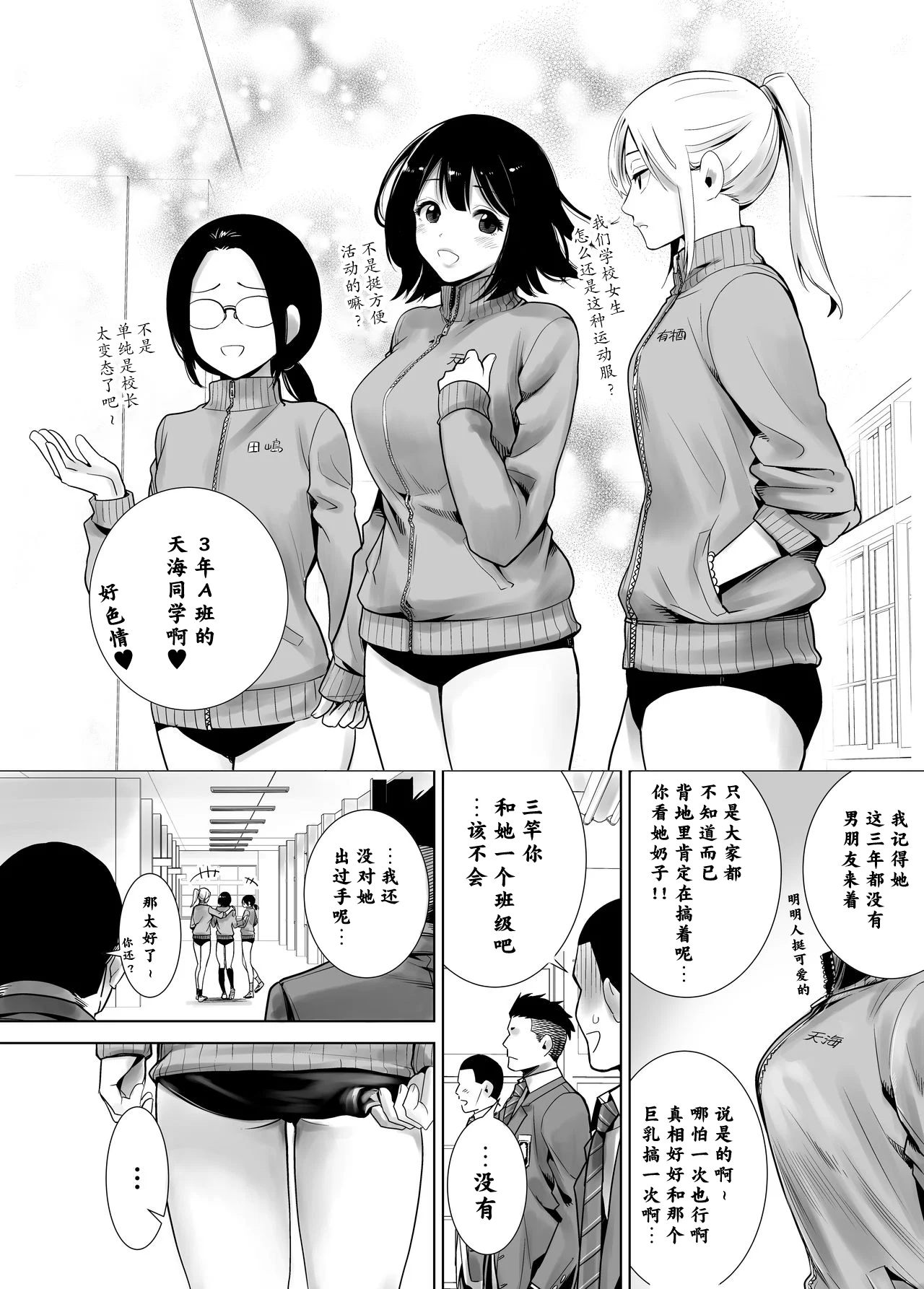 009