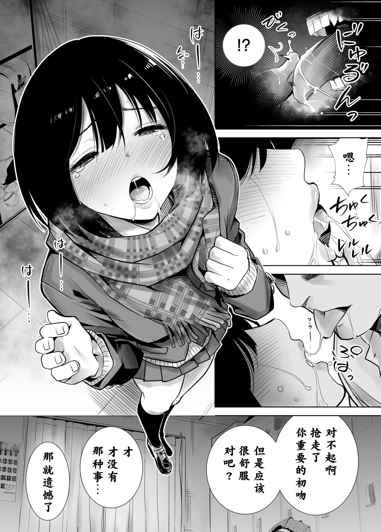 017