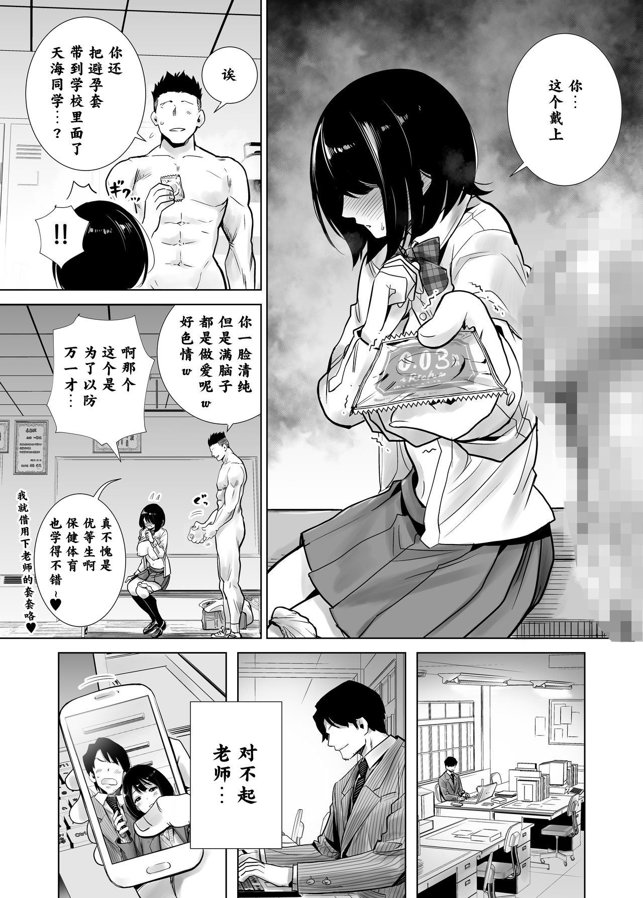 026