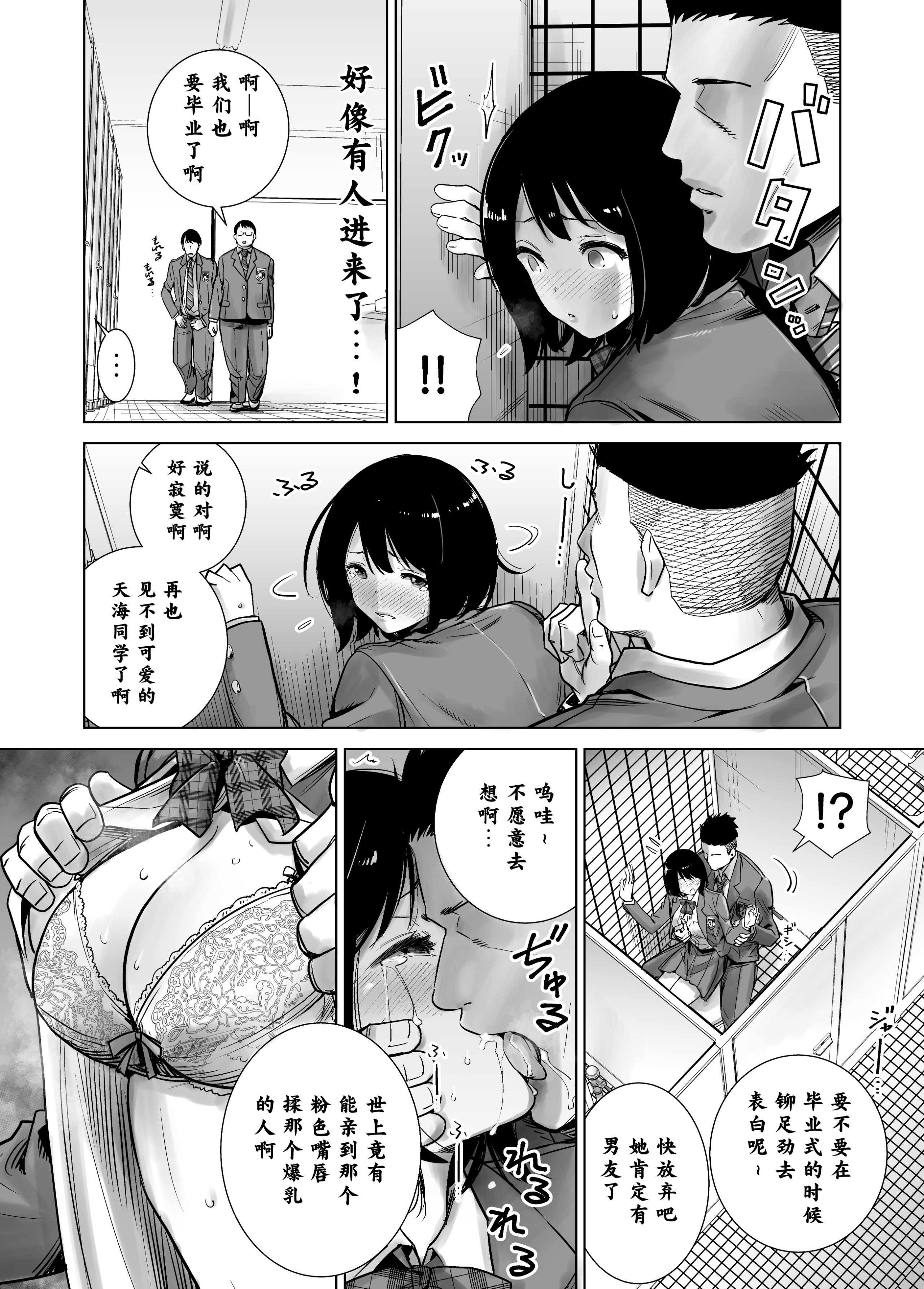051