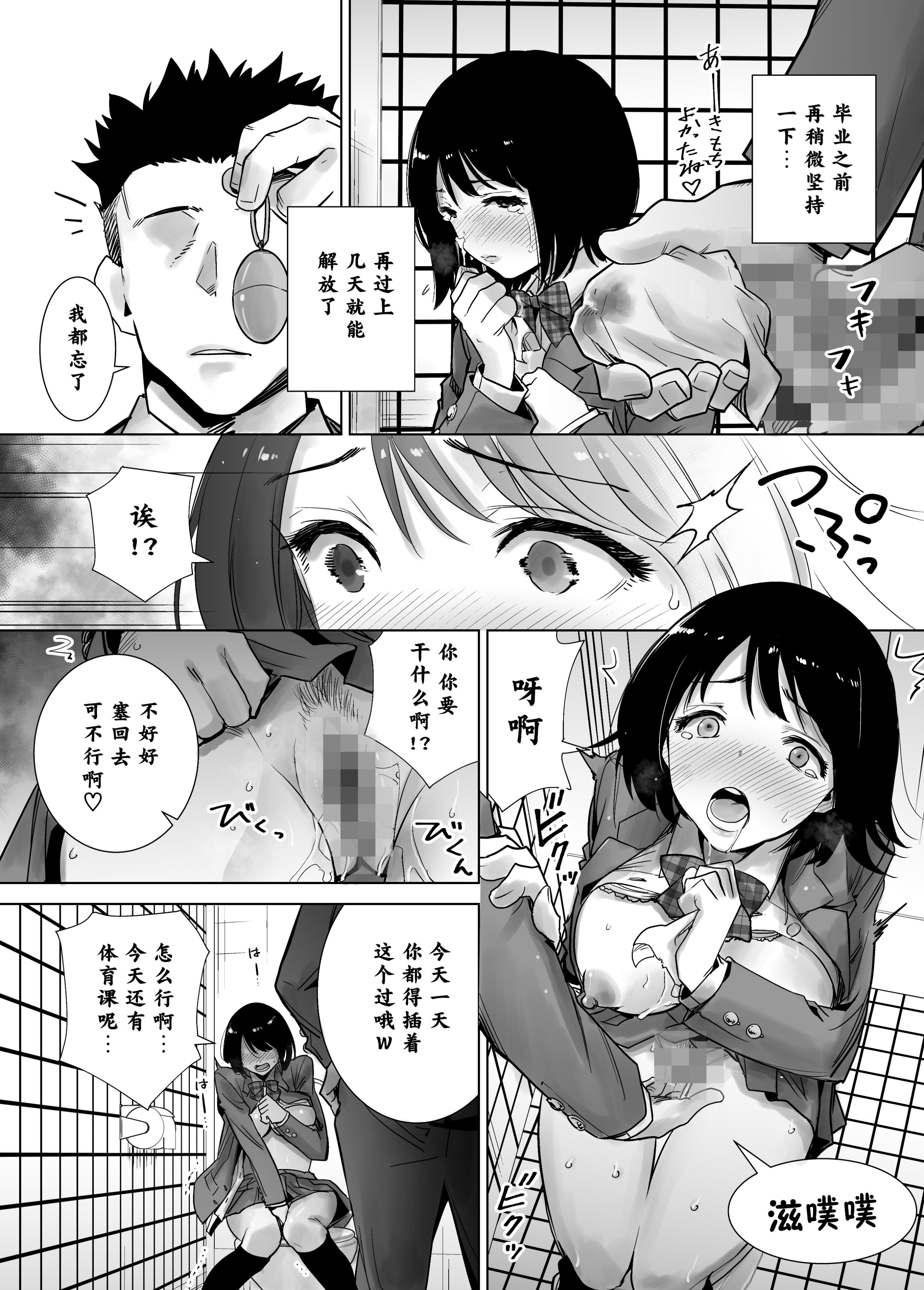 056