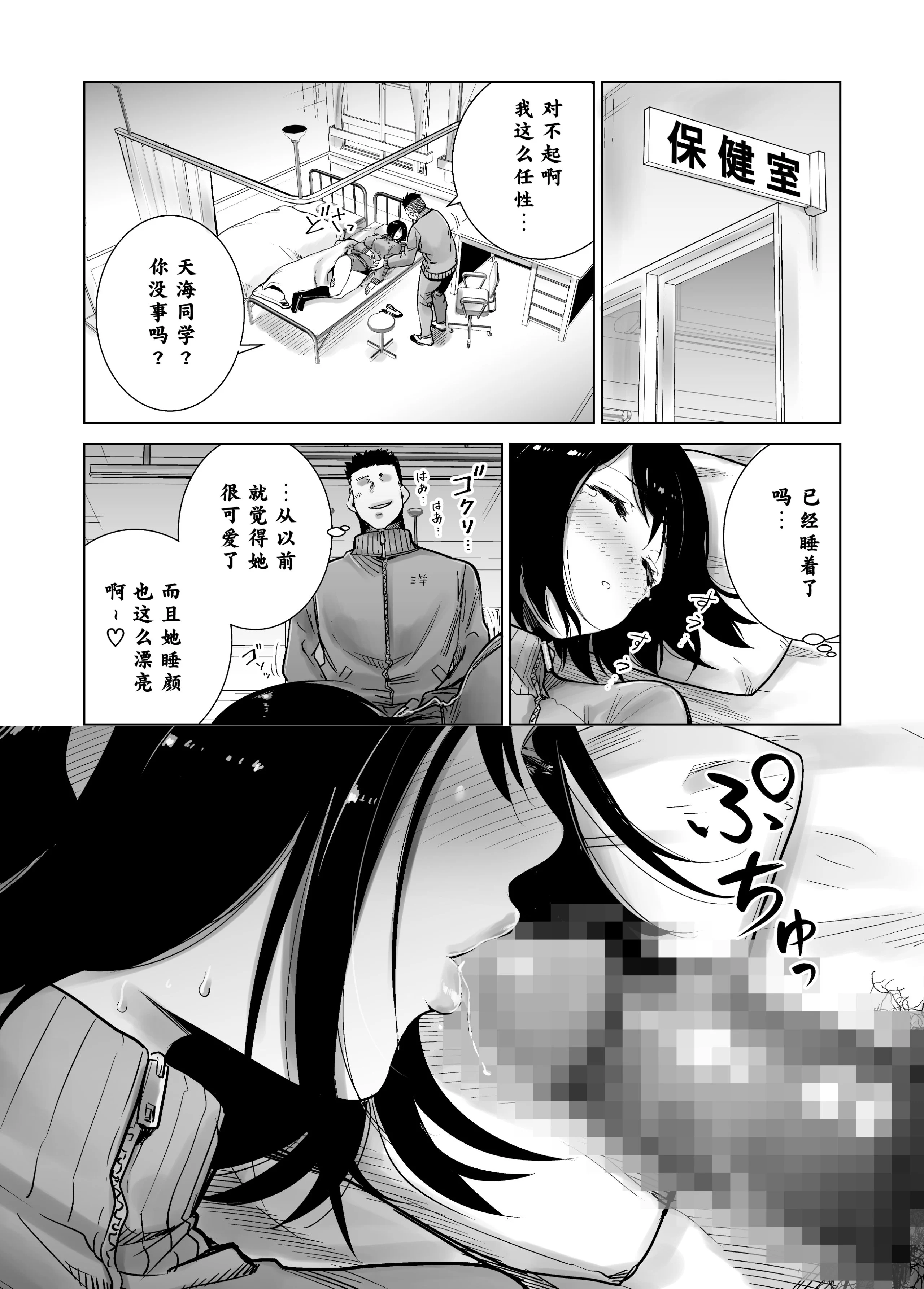 061