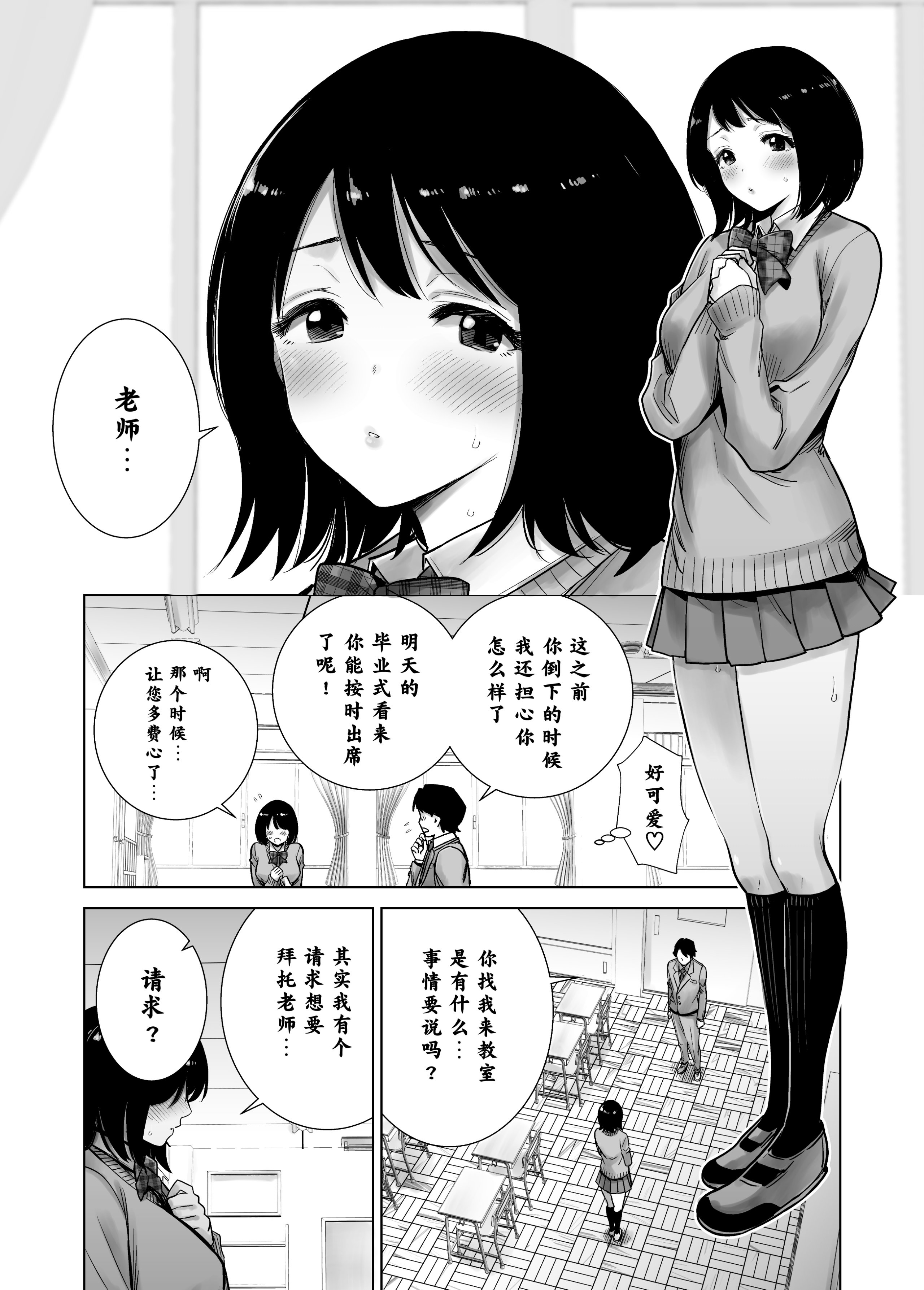 074
