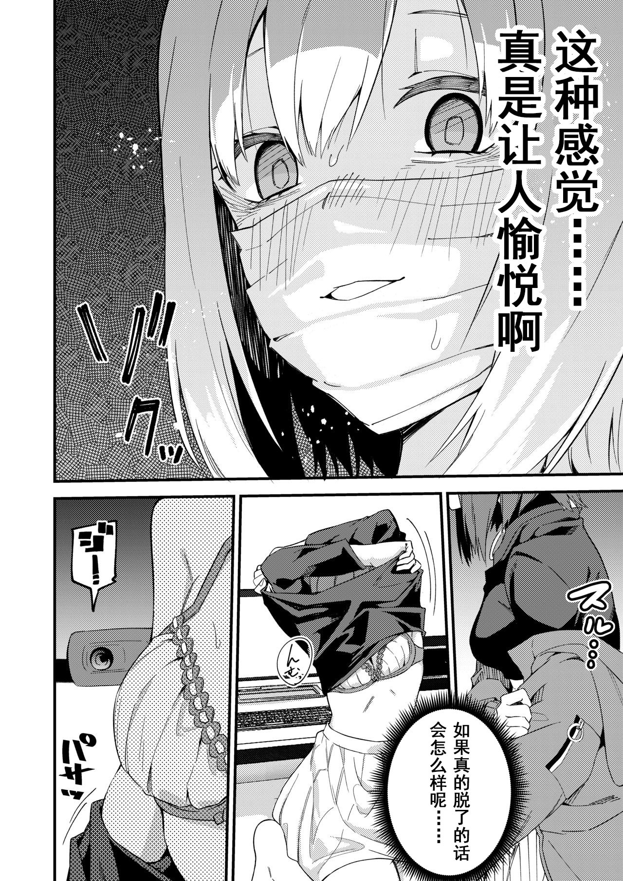 06