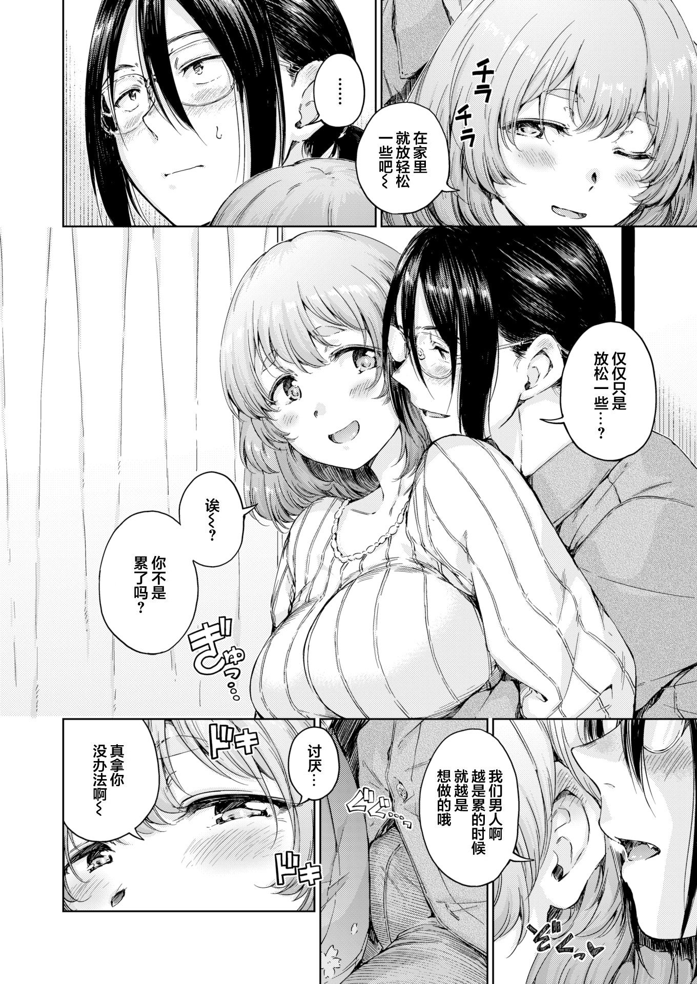0110