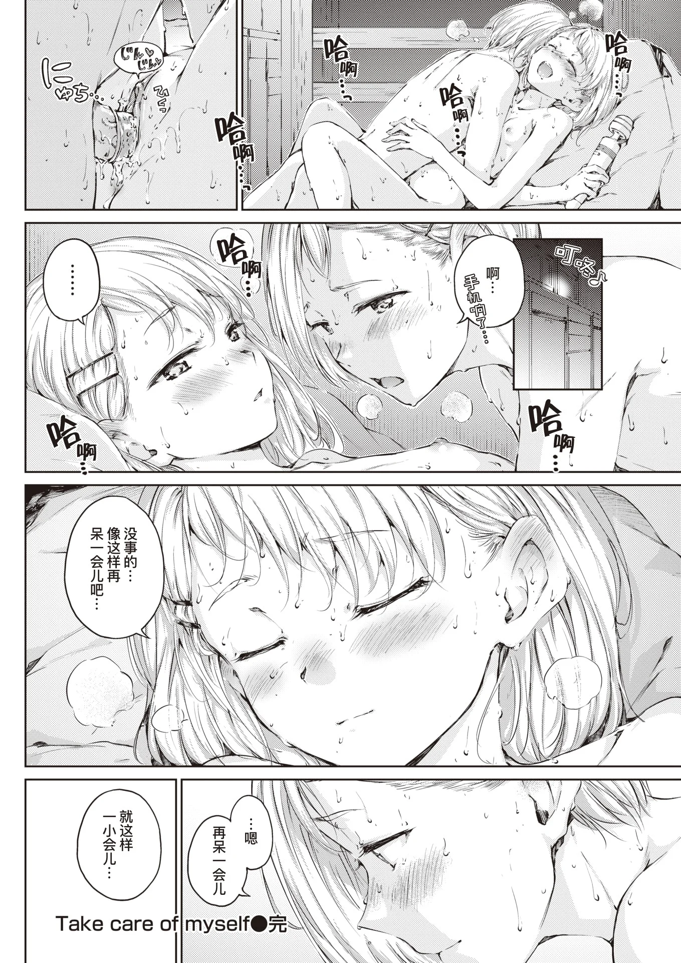 0154