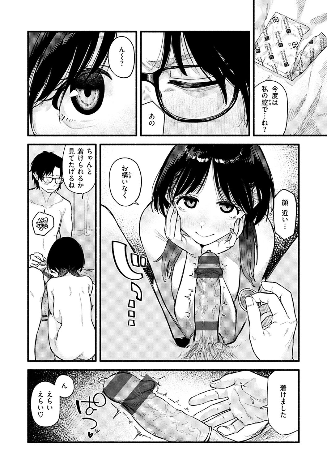 036