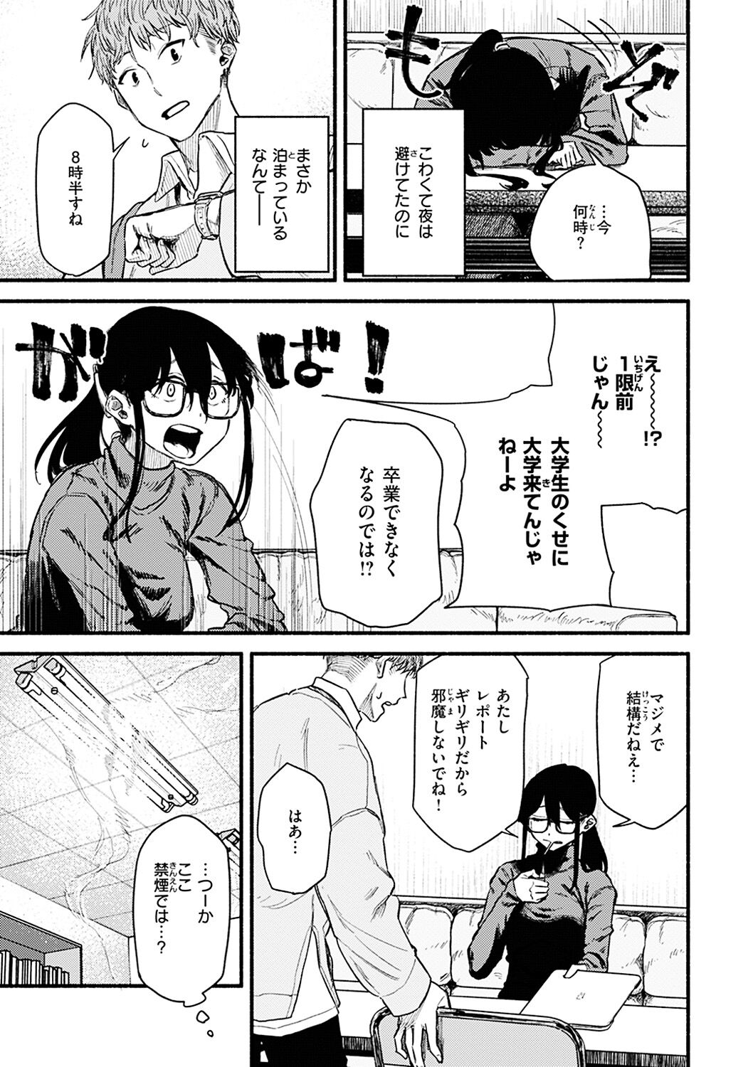 045