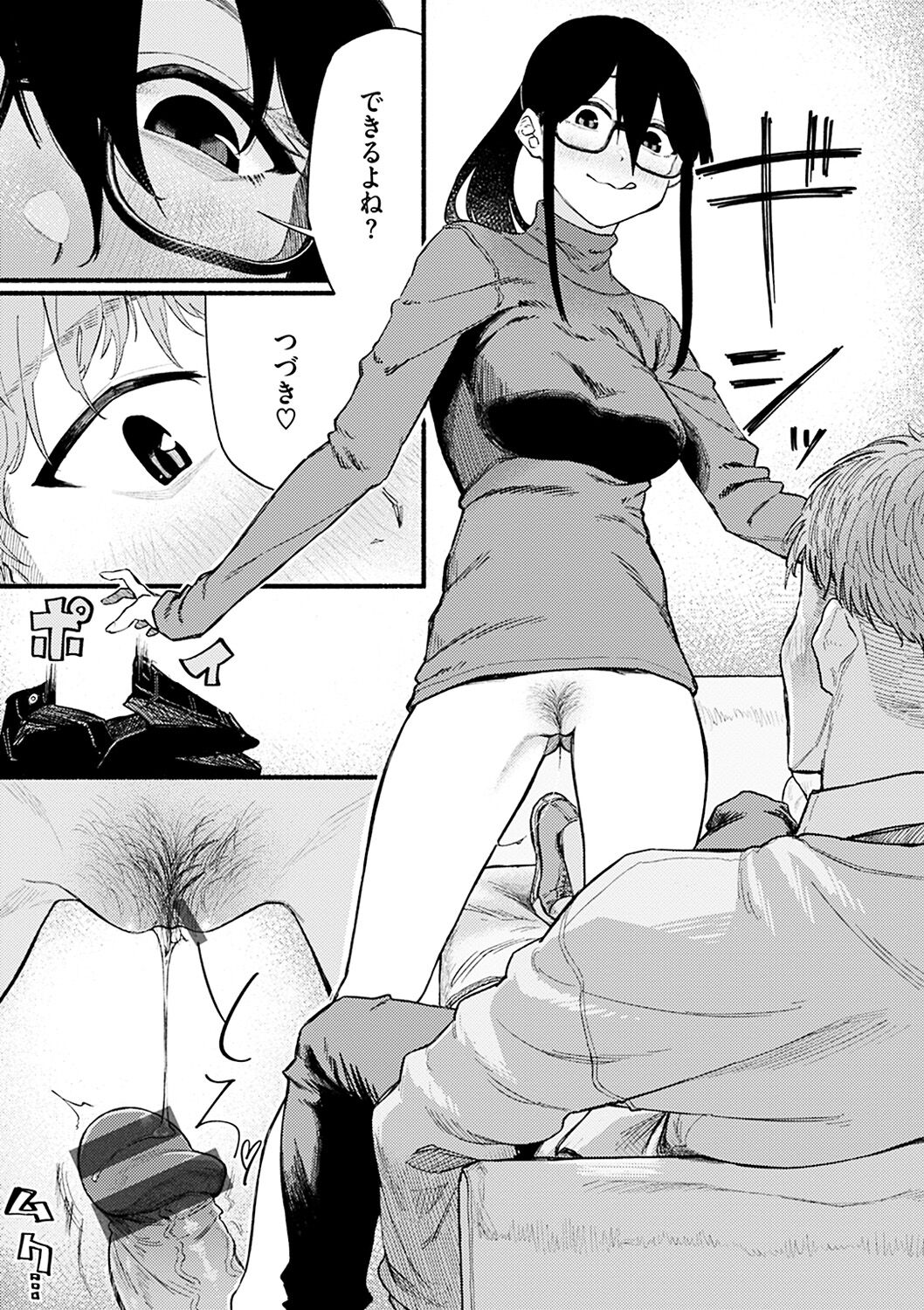 055