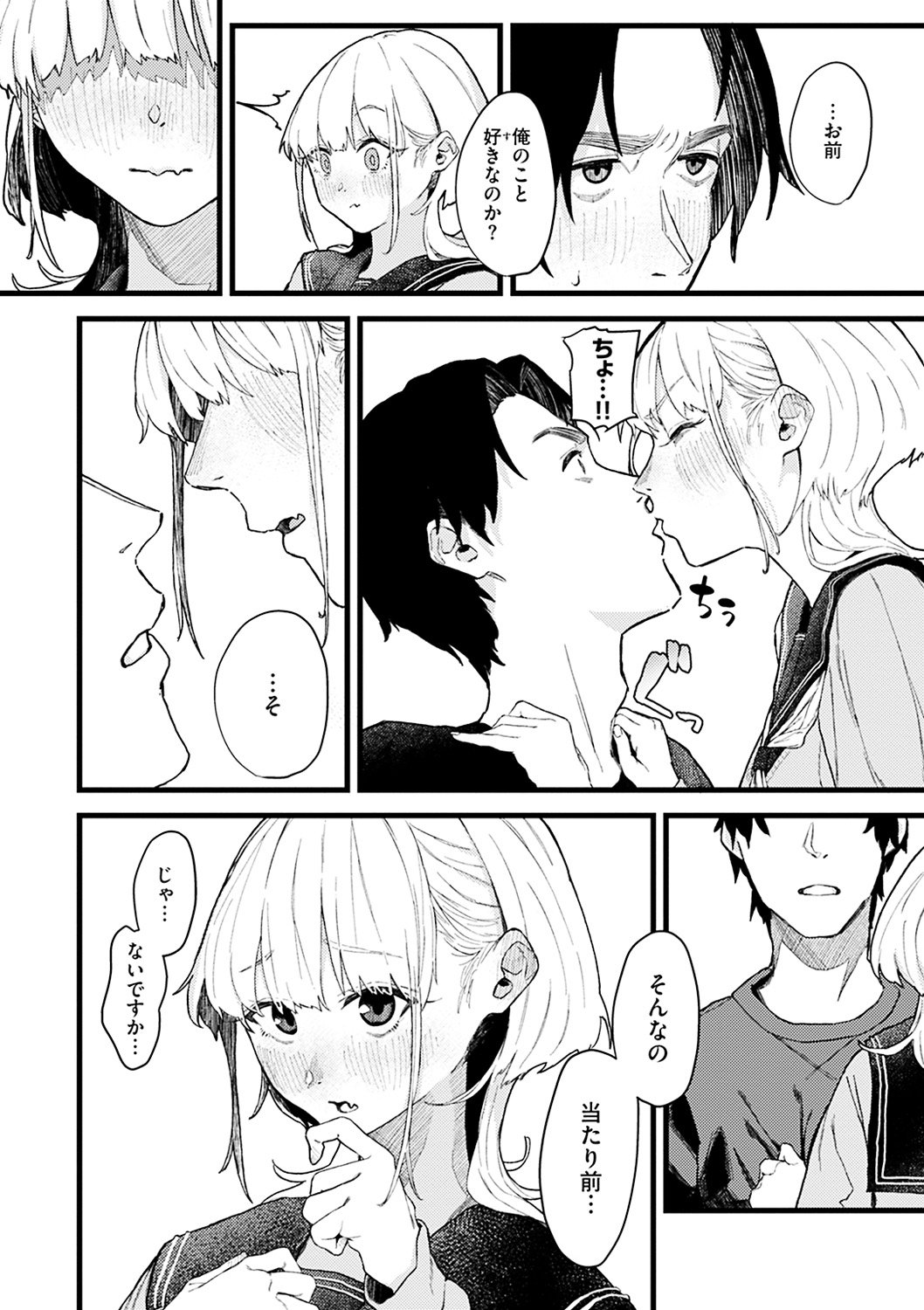 126