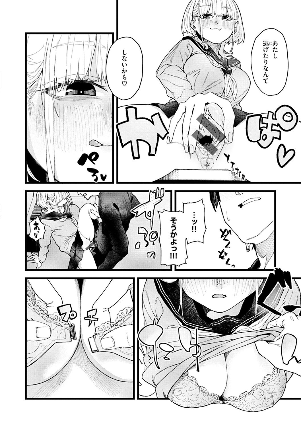 134