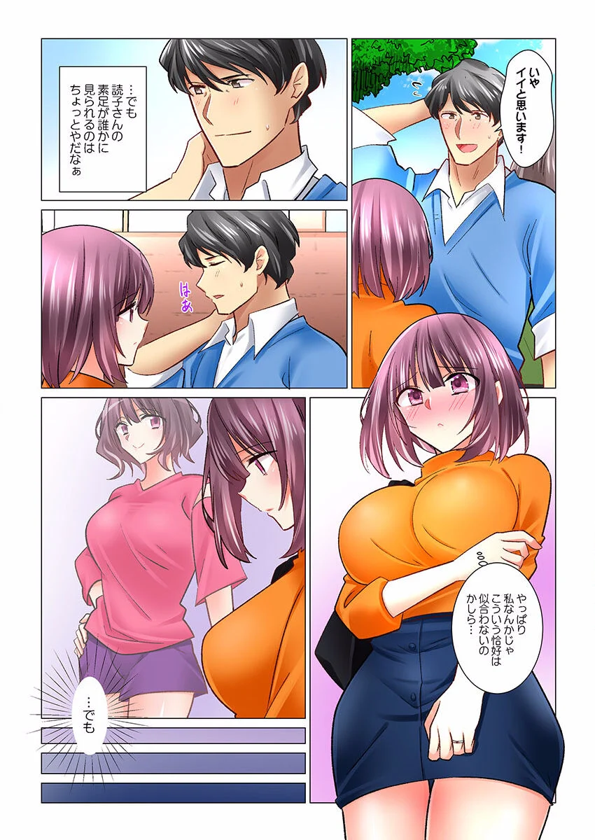 07