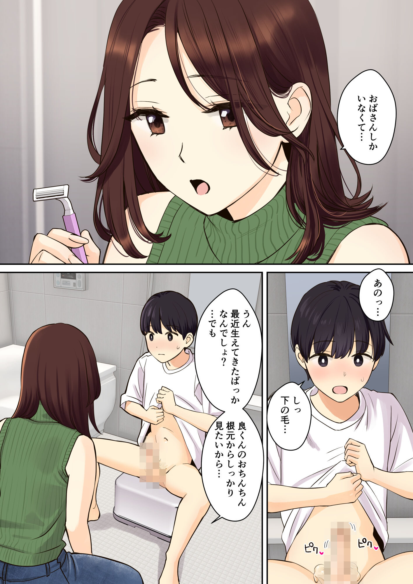 06