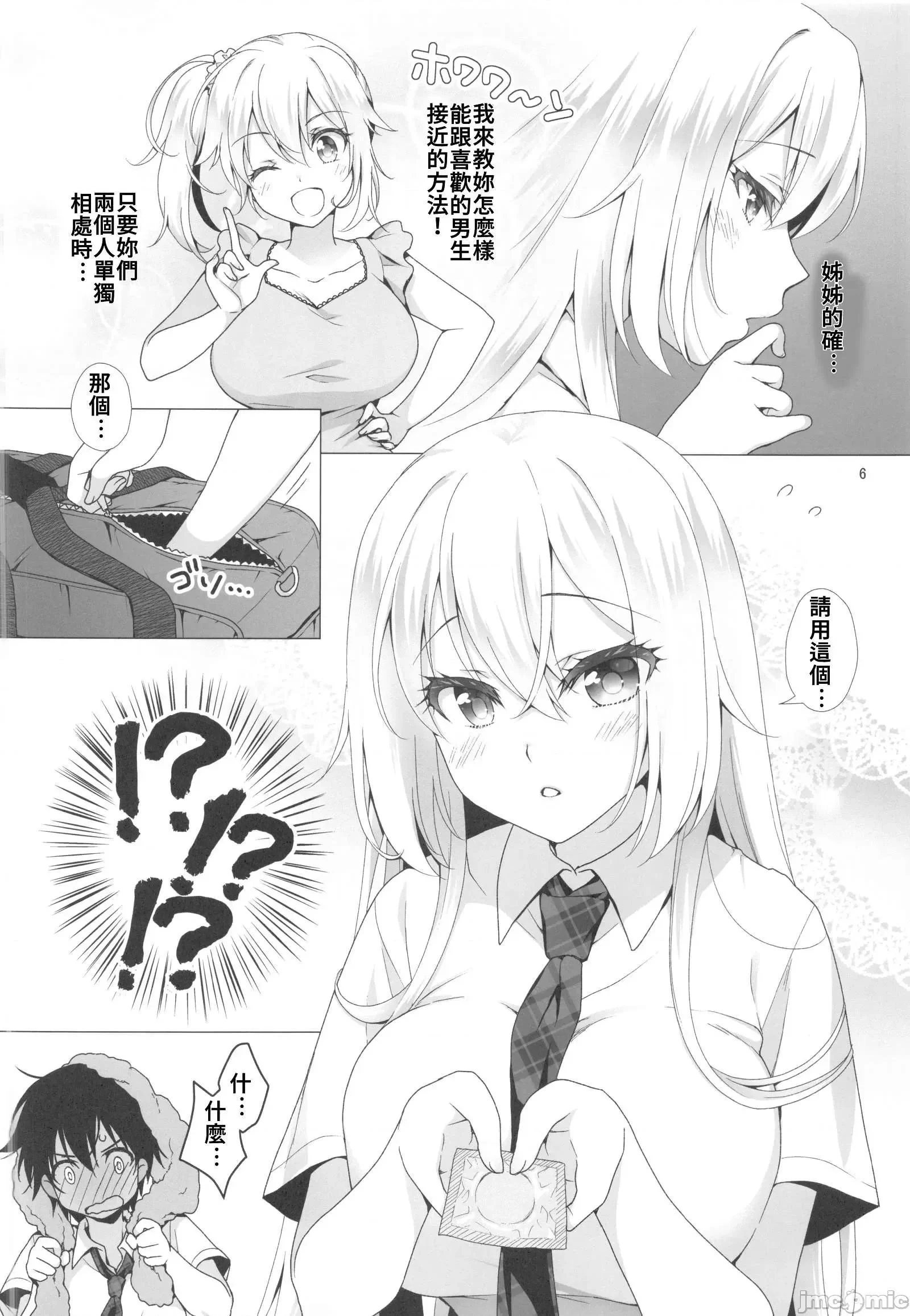 05
