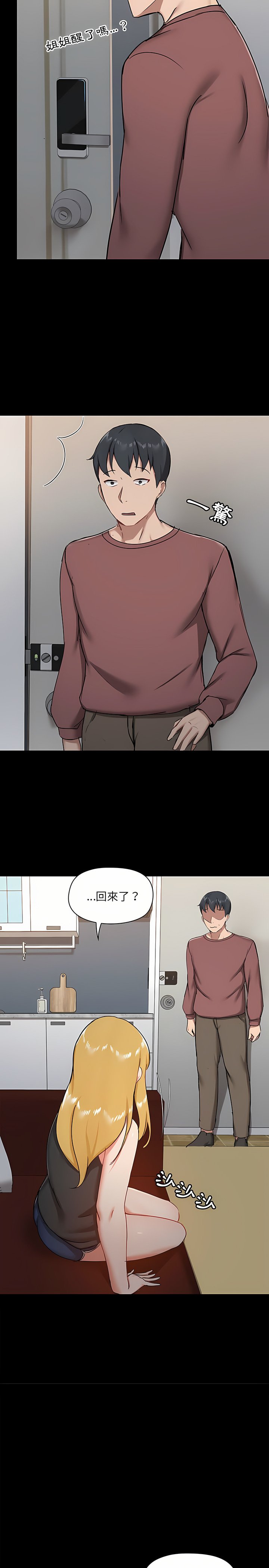 25_07