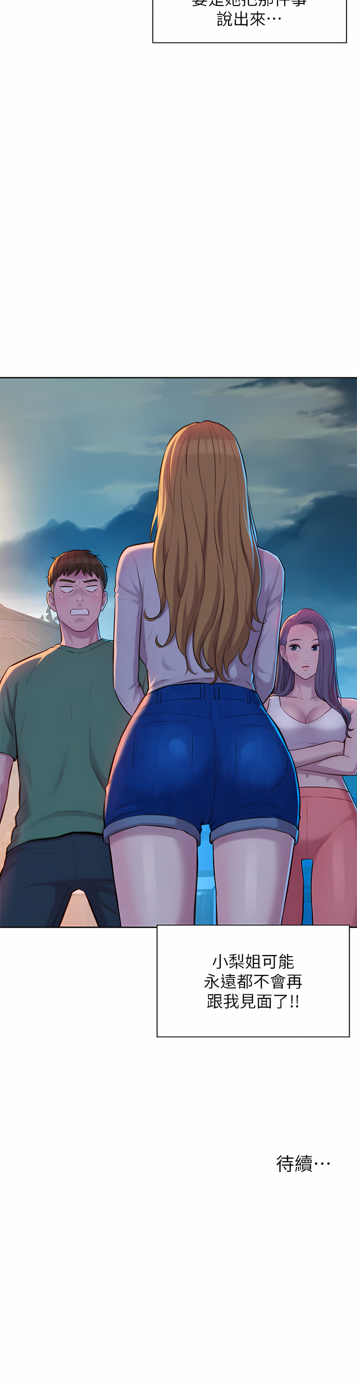 32_42