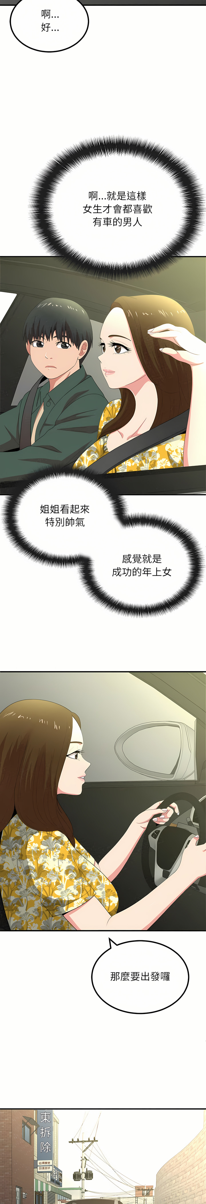 15_07