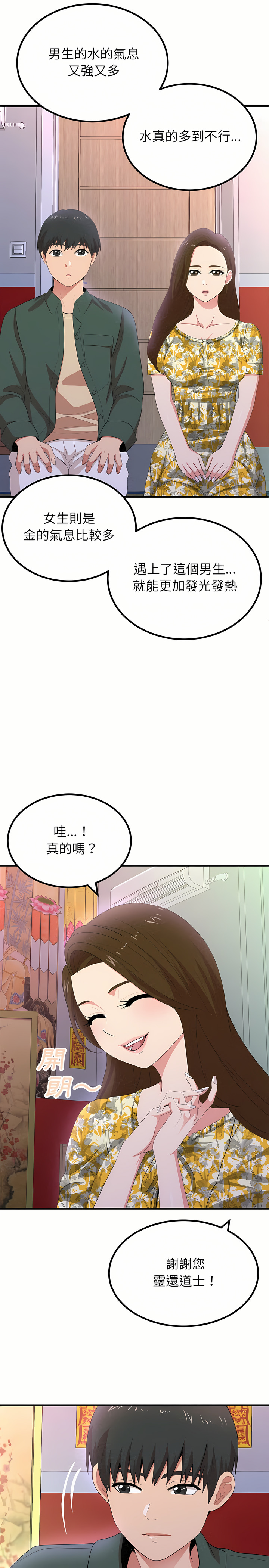 15_11