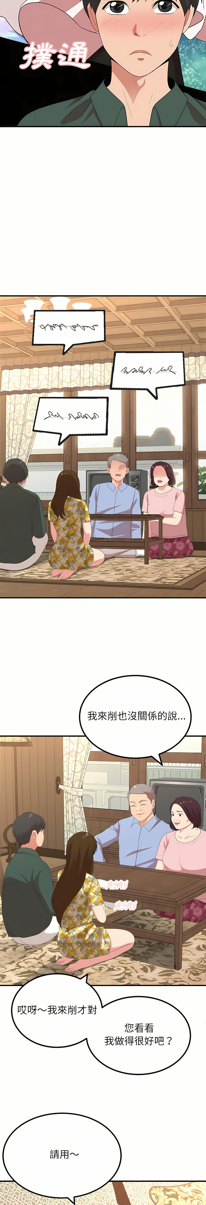 16_14