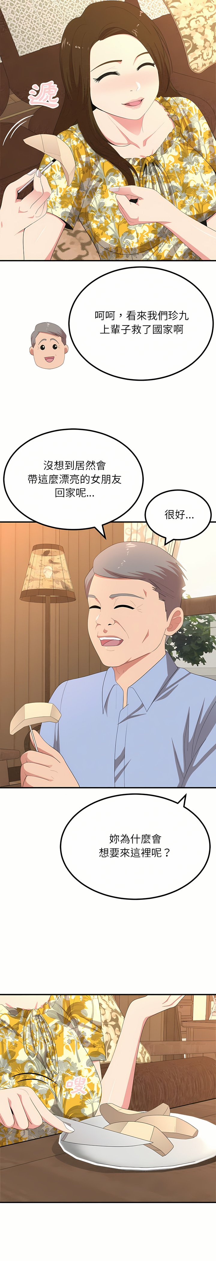 16_15