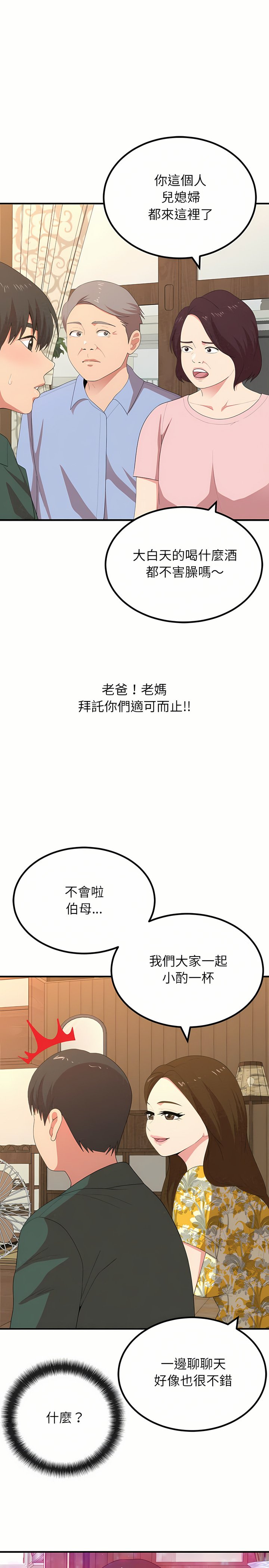 16_18