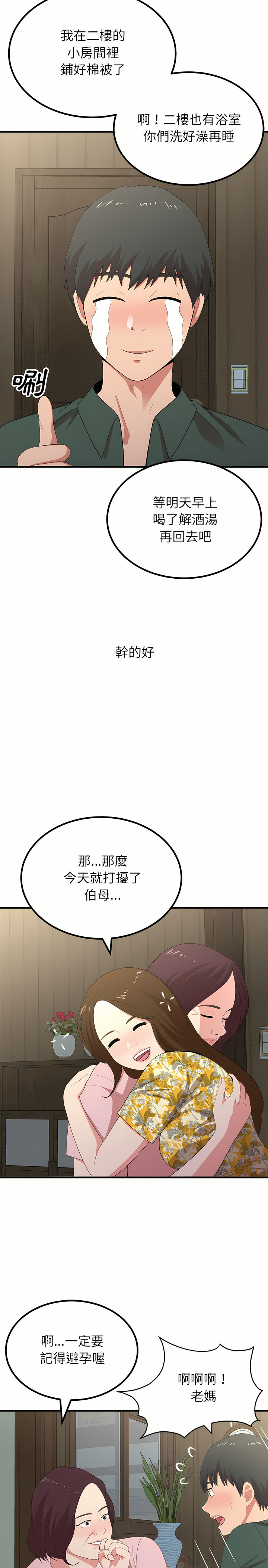16_23