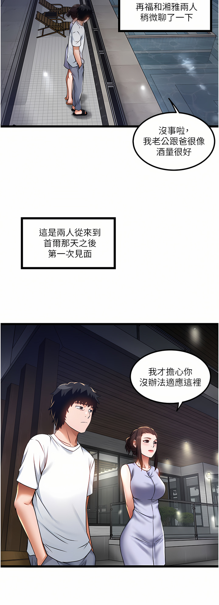 12_20