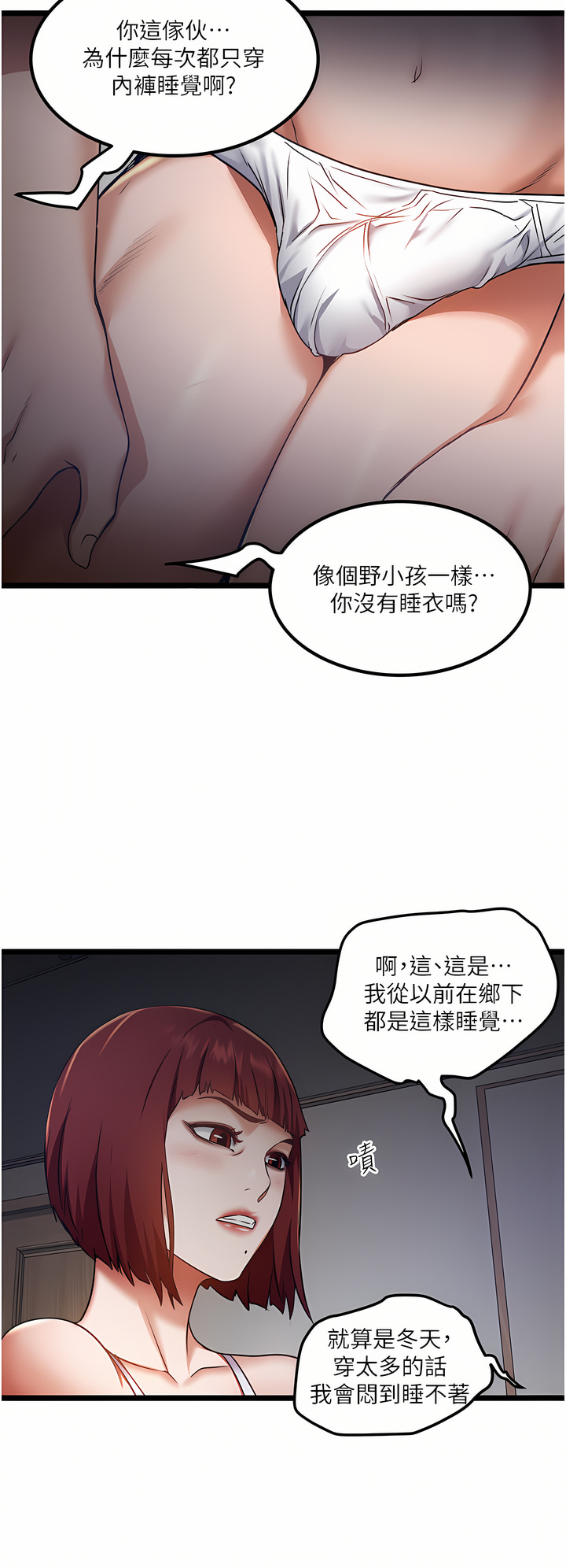 12_24