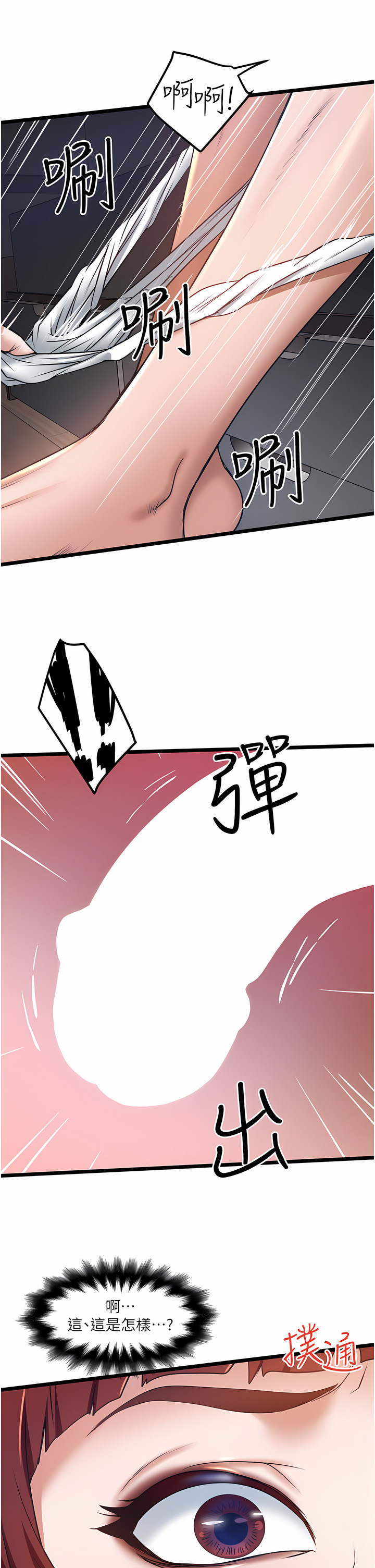 12_31